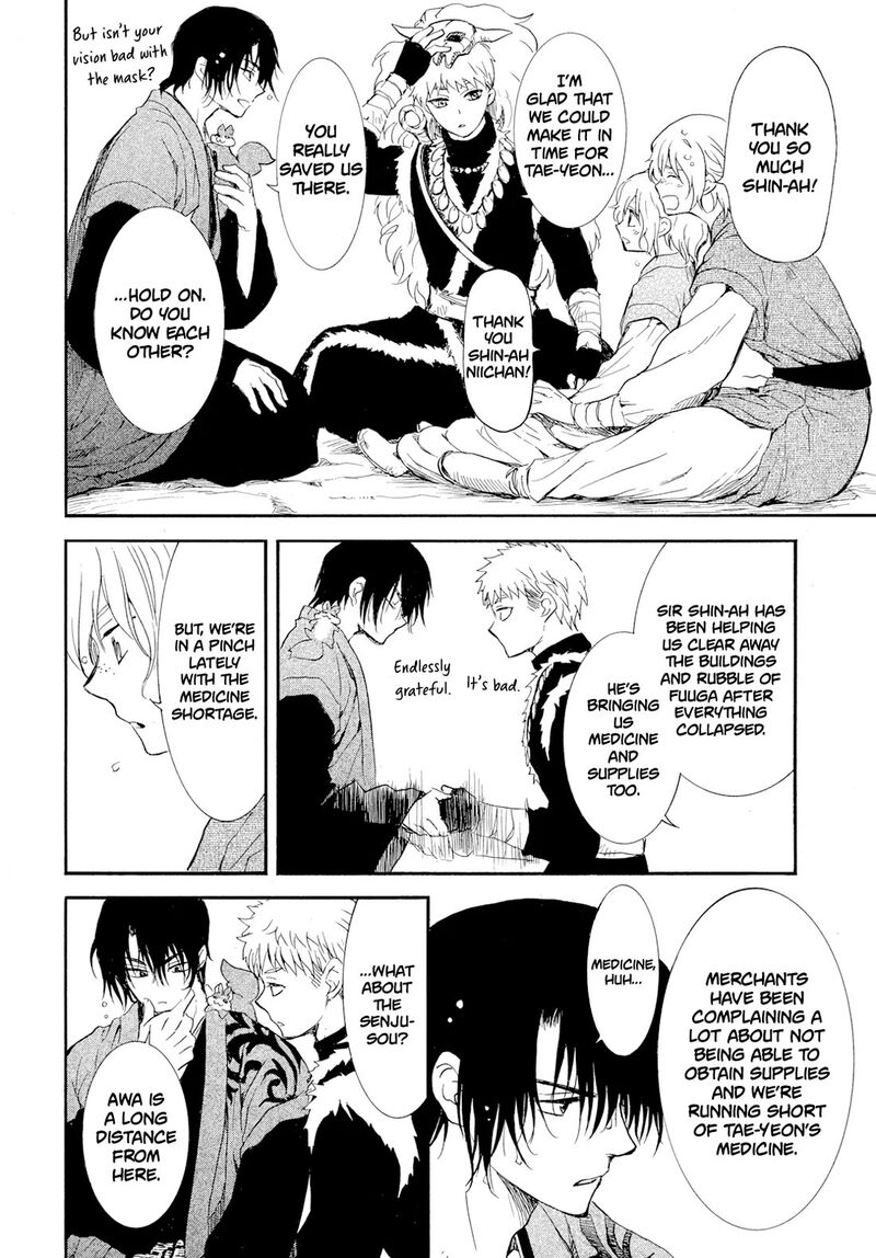 Akatsuki No Yona Chapter 276 image 11